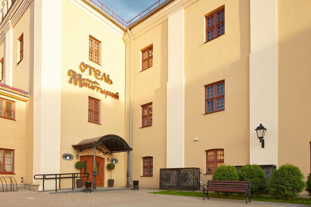 Hotel Monastyrski Minsk City Centre Εξωτερικό φωτογραφία